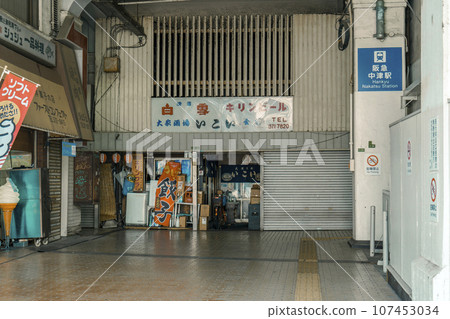 Hankyu Nakatsu Station has an appearance that makes you feel like you have traveled back in time to the Showa era. 107453034