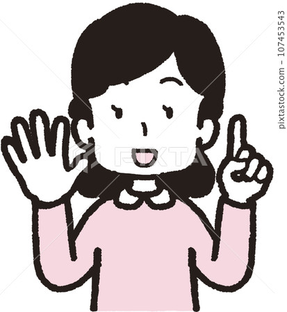 一位微笑的女士用右手一根手指和五根手指做 51 個手勢的上半身插圖 107453543