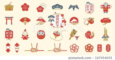 New Year's icon set New Year's card material collection illustration 107454035