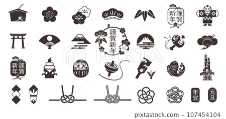 New Year's icon set New Year's card material collection Monochrome 107454104