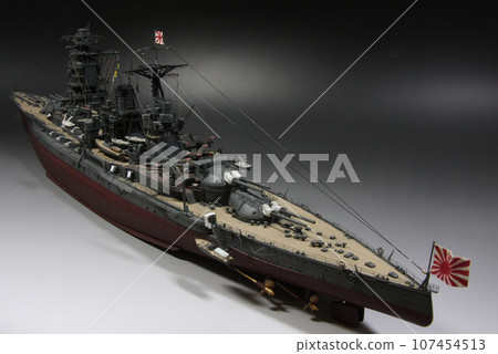 日本海軍長門號戰艦1945年戰爭初期長谷川1/350模型 日本海軍長門號戰艦1945年戰爭初期長谷川1/350模型 107454513