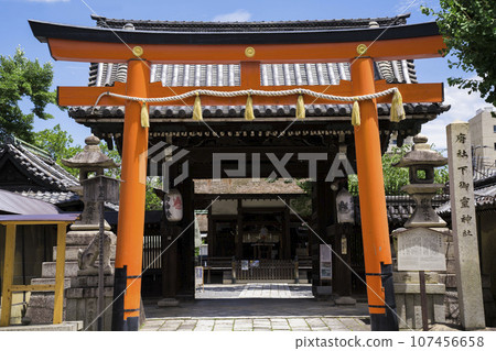 Kyoto Shimogoryo Shrine 107456658