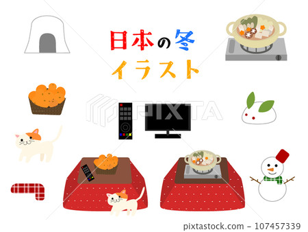Japanese winter illustration set material 107457339