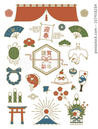 New Year material set New Year material set 107458284