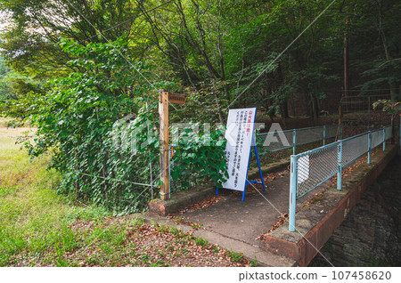 靈泉寺溫泉長廊入口 靈泉寺溫泉長廊入口 107458620