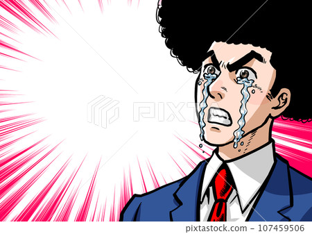 漫畫風格的商人流淚的插圖 107459506