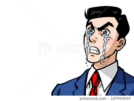 漫畫風格的商人流淚的插圖 107459507