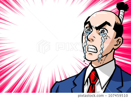 漫畫風格的商人流淚的插圖 107459510
