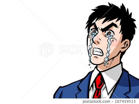 漫畫風格的商人流淚的插圖 漫畫風格的商人流淚的插圖 107459513