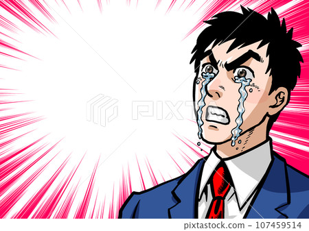 Illustration of a graphic manga-style businessman shedding tears 107459514