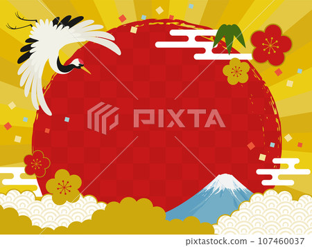 New Year's sale_banner_no text New Year's sale_banner_no text 107460037