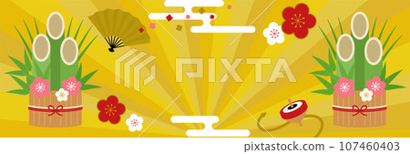 New Year's Sale_Banner_No text (3:1) 107460403