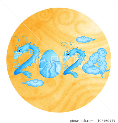 Blue Dragon 2024 107460515