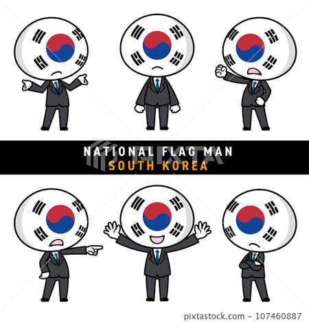 代表韓國國旗的字符集 107460887