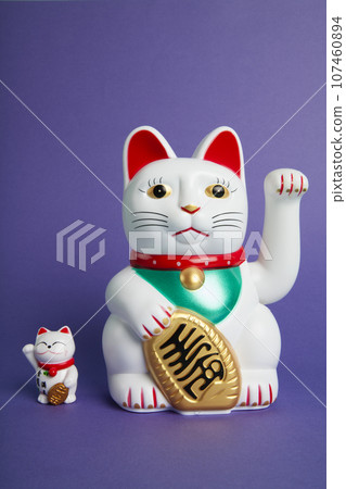 a couple mother and baby of Maneki-neko plastic cat 107460894