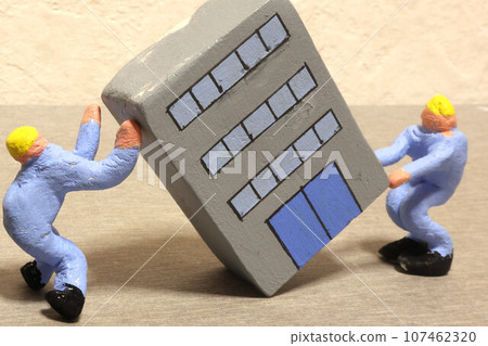 rebuild the company rebuild the company 107462320