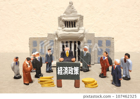 Economic policy Economic policy 107462325