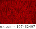 Organic knitted texture with detail weave threads. 107462497