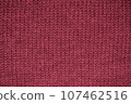 Organic knitting material with macro woven threads. 107462516