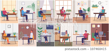 Office staff, work and communication. Head and subordinates. Various workers, managers team. Top managers employees of different levels. Office workers. Co-workers. Colleagues discuss project teamwork 107468415