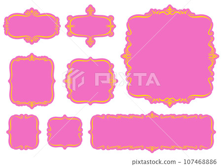 Asian style ornament frame set. Vector data. 107468886