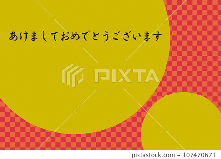 Gold moon and red illustration background with checkered pattern letters 107470671