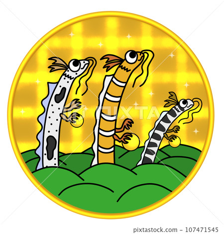 Chinese eel gold is a combination of the Chinese zodiac dragon and Chinese eel in gold. 107471545