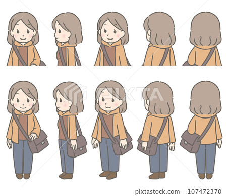 一個年輕女子穿著休閒服外出，看著各個方向 107472370