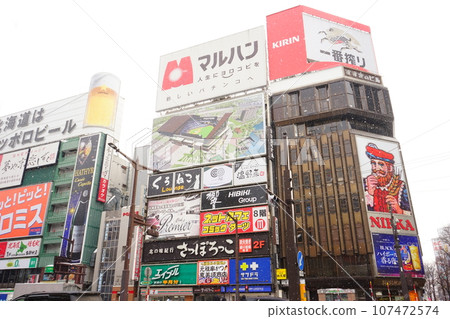 Japan Hokkaido Susukino downtown snow scene 107472574