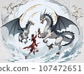 Zodiac sign: Interaction between the parent and child of the Dragon (Dragon) and humans. High-five humans as the new year arrives. Carrying good luck. 107472651