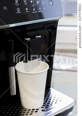 A machine for making strong coffee at home. Delicious coffee A machine for making strong coffee at home. Delicious coffee 107474663