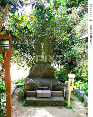 關門海峽、嚴龍島、佐佐木小次郎、嚴龍紀念碑 107474741