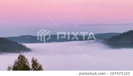 Sunrise over the mountains. Sun Rising over Mountains 107475183