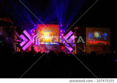 New Year's Eve in Ligang 107475555