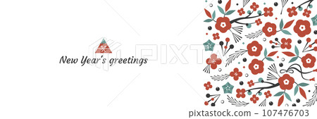 New Year's banner background with plum blossoms and plants Japanese modern _ red blue 107476703