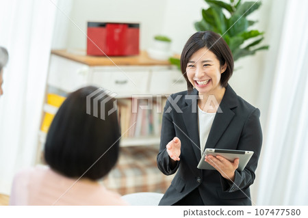 Remodeling consultation Senior insurance Long-term care inheritance Asset management 107477580