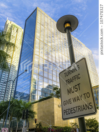 Cityscape of Makati, Philippines / Makati, Philippines 107478327