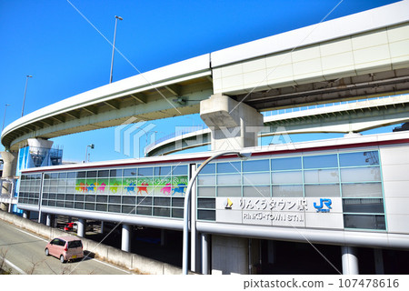 [大阪府泉佐野市] 藍天的臨空町 107478616