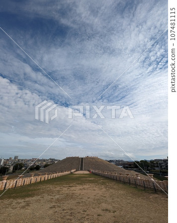 Goshikizuka Tumulus 4 Goshikizuka Tumulus 4 107481115