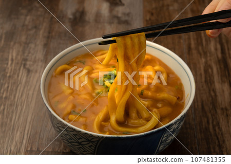 Curry udon with chopsticks 107481355