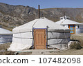 Mongolian gel 107482098