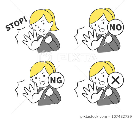 Refusal illustration set of foreign women expressing STOP, NO, NG, and X 107482729