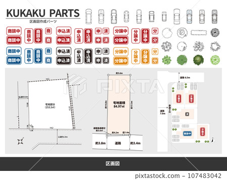 Real estate plot map and creation parts set 107483042