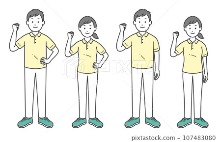 Caregivers doing fist pumps 107483080