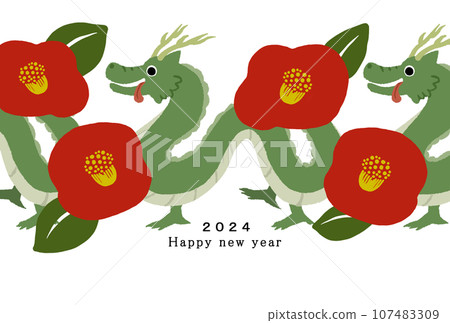 2024 Year of the Dragon New Year's card template 2024 Year of the Dragon New Year's card template 107483309