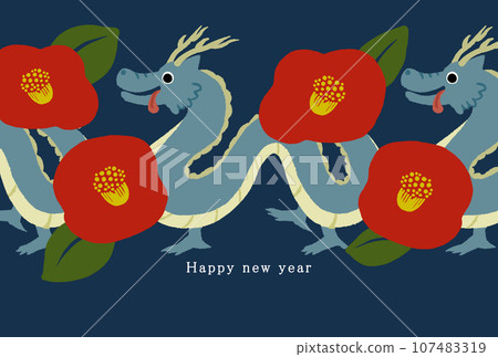 2024年龍年新年賀卡模板 2024年龍年新年賀卡模板 107483319