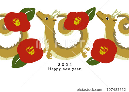 2024年龍年新年賀卡模板 2024年龍年新年賀卡模板 107483332