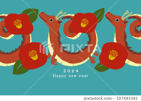 2024年龍年新年賀卡模板 107483342