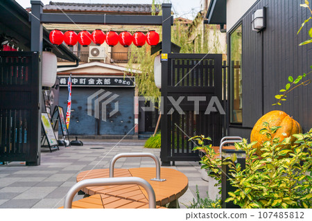 Hachioji City Kuwamiya Terrace Town Rest Area 107485812