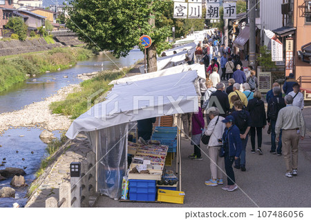 231003 宮川早市 g148 231003 宮川早市 g148 107486056